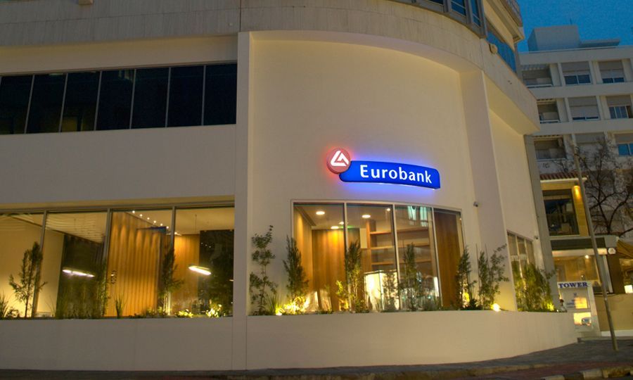 Η Eurobank Κύπρου διακρίθηκε με το βραβείο «Best Private ...