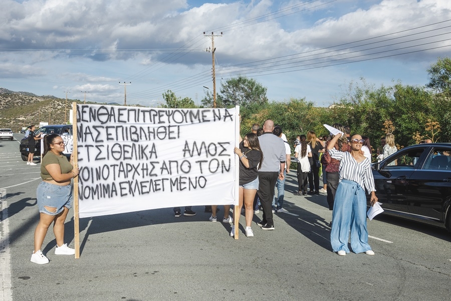 Άλασσα – Διαμαρτυρία κατοίκων